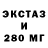 Метадон methadone Kingcat Lamarre