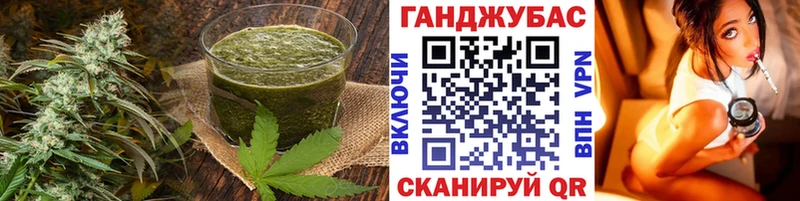 Еда ТГК марихуана  нарко площадка официальный сайт  Вязьма 