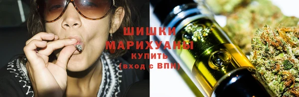 кокс Бугульма
