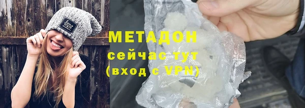 винт Богородицк