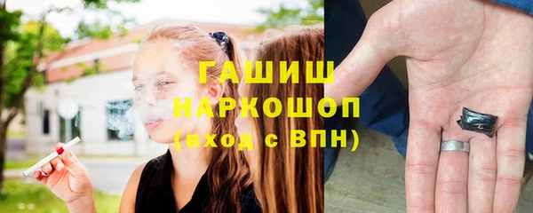 а пвп мука Богородск