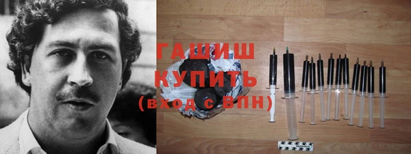 кокс Бугульма