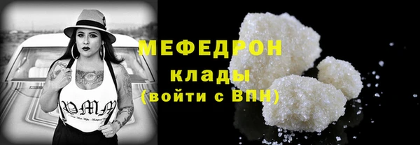 винт Богородицк