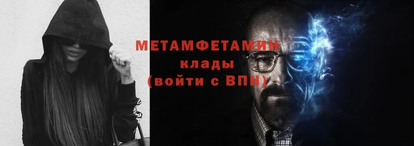 а пвп мука Богородск