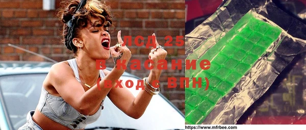 винт Богородицк