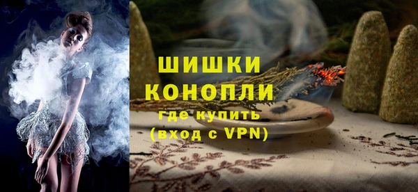 а пвп мука Богородск