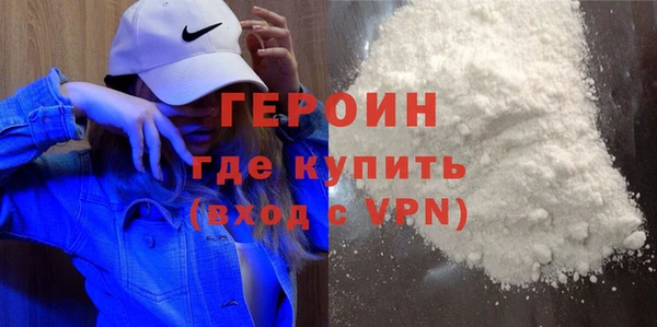 а пвп мука Богородск