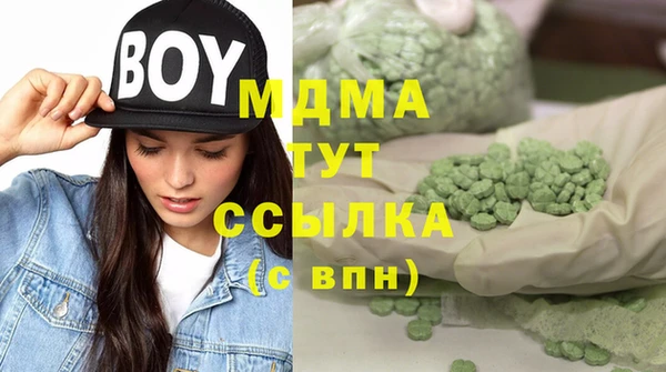 винт Богородицк