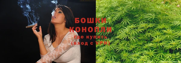 кокс Бугульма
