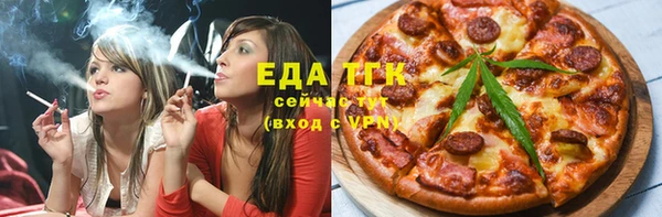 винт Богородицк