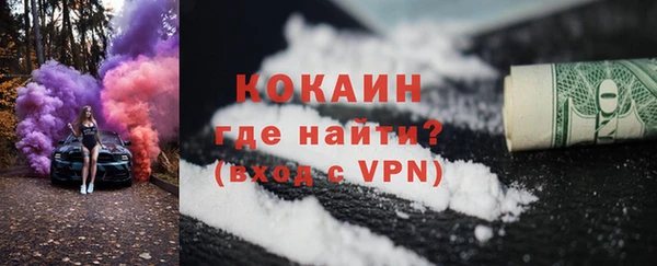 винт Богородицк