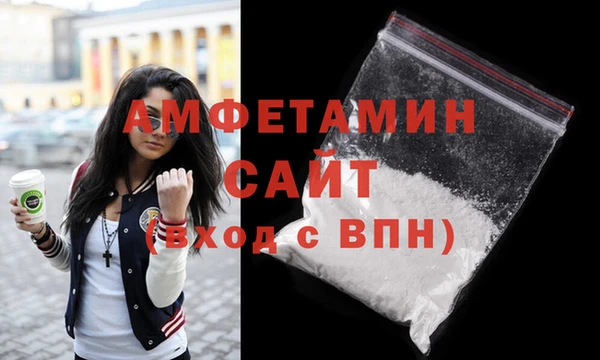 кокс Бугульма